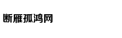 搜寻日本坠海F35 美请出当年